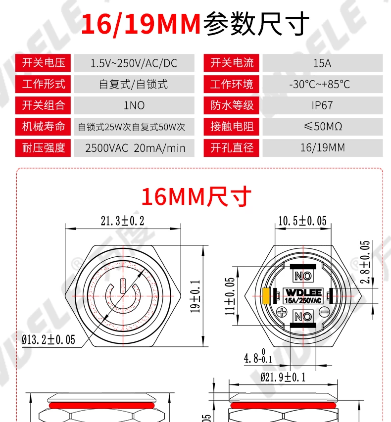 氧化黑定制款